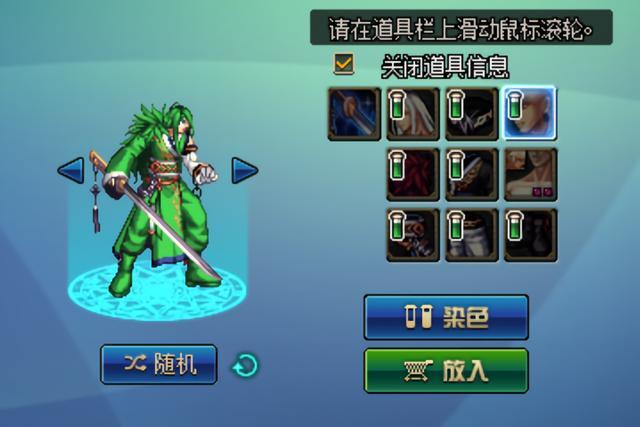 中变90DNF发布网网站发布网(中变传奇sf的网站) 中变90DNF发布网网站发布网(中变传奇sf的网站)