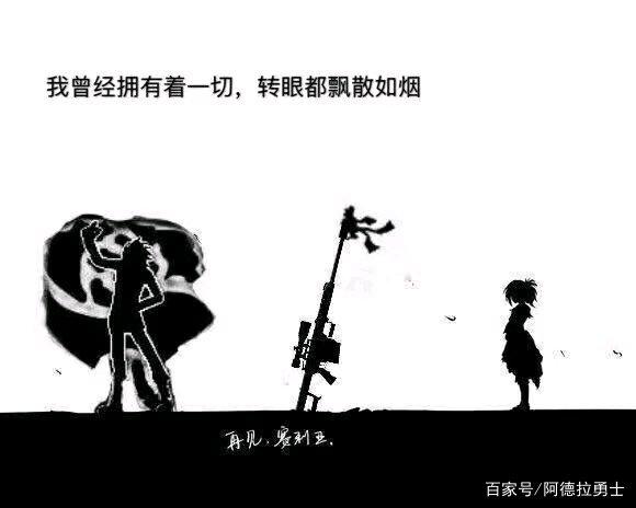 为什么DNF发布网和国服很多地方不一样 为什么DNF发布网和国服很多地方不一样