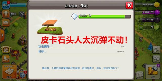 不喊话DNF发布网脚本(dnf不能喊话) 不喊话DNF发布网脚本(dnf不能喊话)