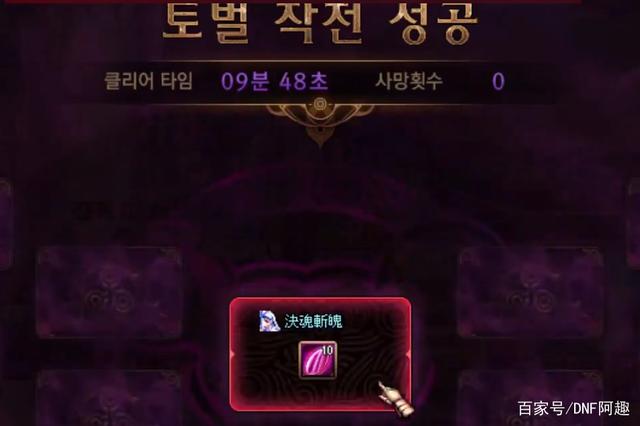 不氪金的DNF发布网(dnf不充钱能玩的职业) 不氪金的DNF发布网(dnf不充钱能玩的职业)