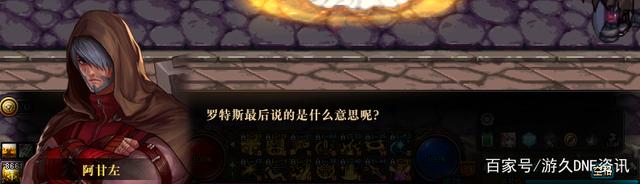 <strong>为什么DNF发布网总是黑屏（dnf打开游</strong>