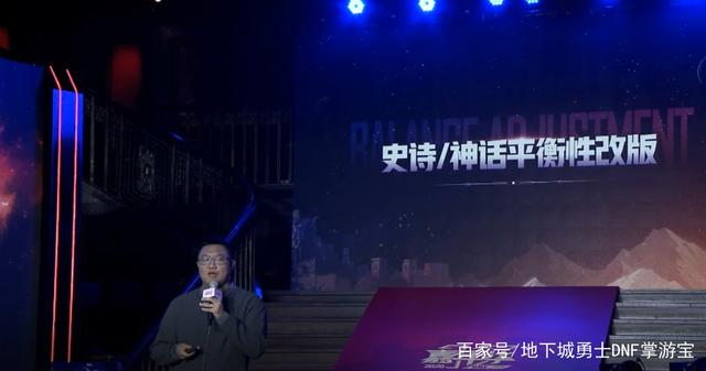 不要钱的DNF发布网70版本 不要钱的DNF发布网70版本