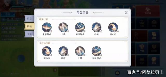 东方DNF发布网(东方DNF发布网dive) 东方DNF发布网(东方DNF发布网dive)