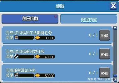 东海岸DNF发布网 东海岸DNF发布网
