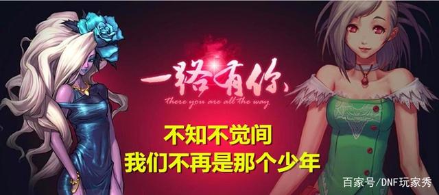 为什么DNF发布网开连发没有用(dnf开连发会被制裁吗) 为什么DNF发布网开连发没有用(dnf开连发会被制裁吗)