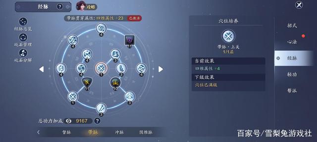 为什么DNF发布网打不开辅助(dnf一开辅助就闪退) 为什么DNF发布网打不开辅助(dnf一开辅助就闪退)