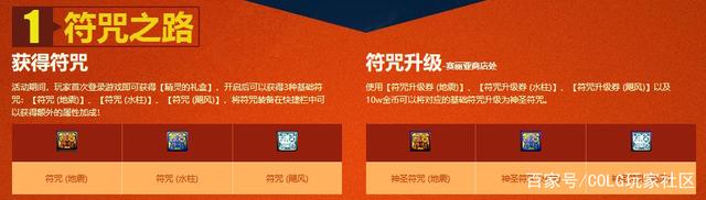 为什么DNF发布网全是木马 为什么DNF发布网全是木马