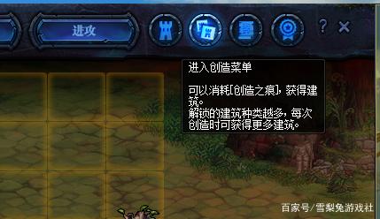 专做DNF发布网的团队 专做DNF发布网的团队